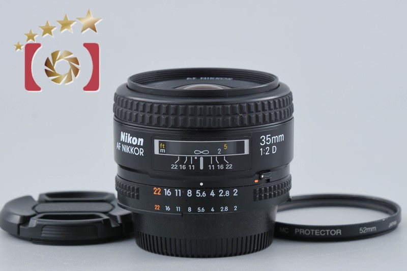 Nikon AF NIKKOR 35mm f/2 D