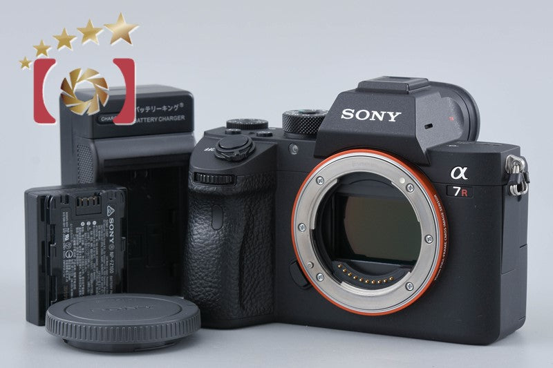 Sony Alpha α7RIII ILCE-7RM3 42.4 MP Mirrorless Camera [Japanese Language Only]