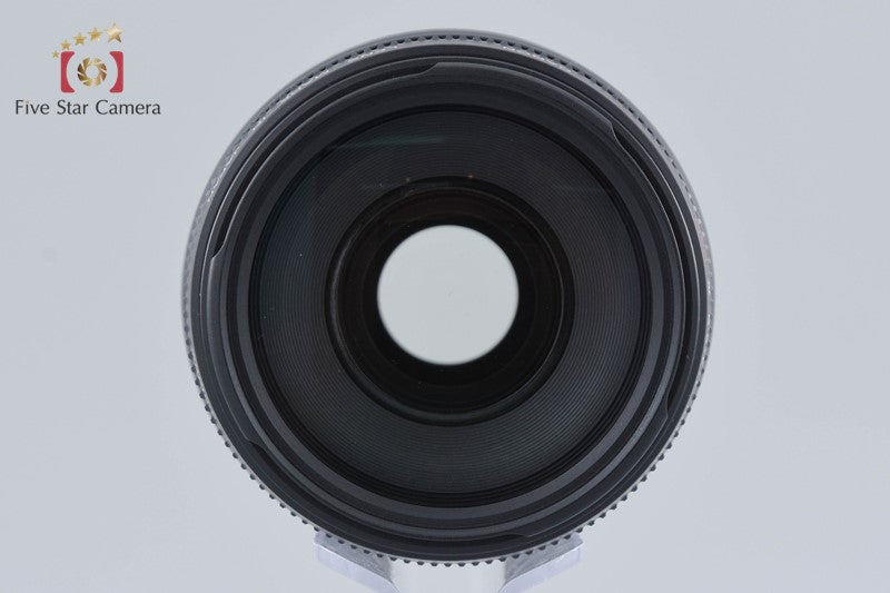Canon EF 75-300mm f/4-5.6 III USM