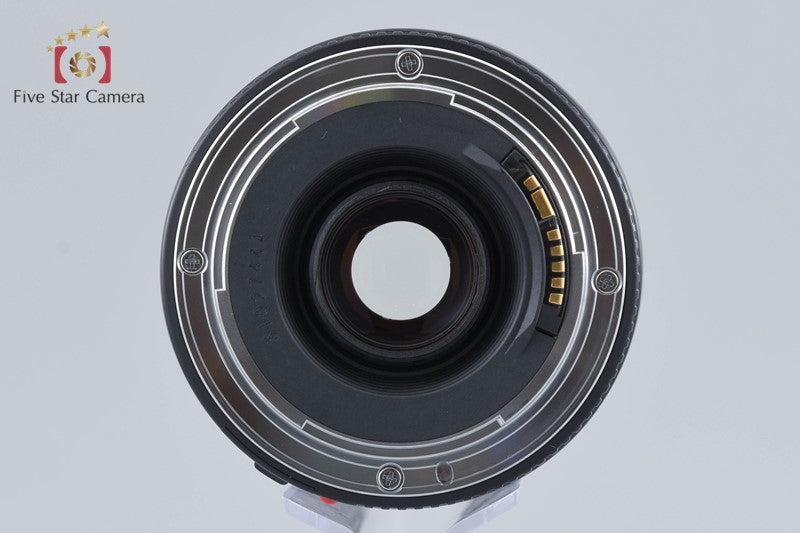 Canon EF 75-300mm f/4-5.6 III USM