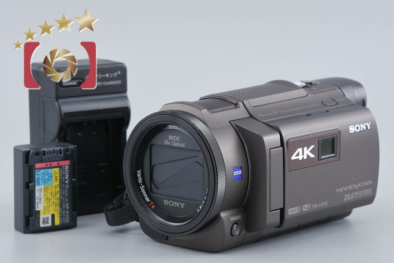 Sony Handycam FDR-AXP35 Bronze Brown 4K Digital Camcorder [Multiple Languages]
