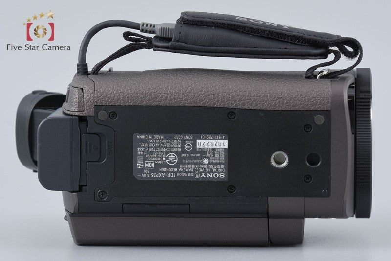 Sony Handycam FDR-AXP35 Bronze Brown 4K Digital Camcorder [Multiple Languages]
