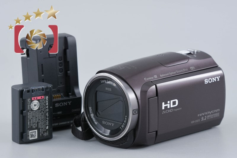 Sony Handycam HDR-CX670 Bordeaux Brown Digital HD Camcorder [Multiple Languages]