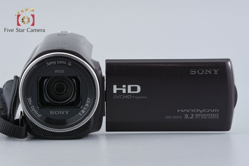Sony Handycam HDR-CX670 Bordeaux Brown Digital HD Camcorder [Multiple Languages]