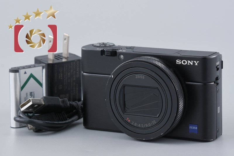 Sony Cyber-Shot DSC-RX100M7 20.1 MP Digital Camera [Japanese Language Only]