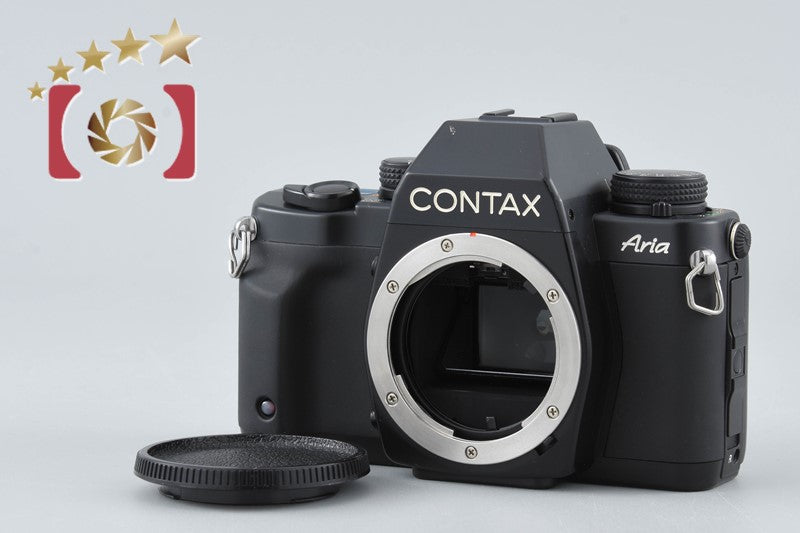 CONTAX Aria 35mm SLR Film Camera Body