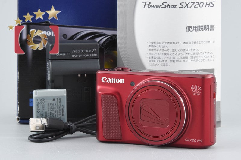 Canon PowerShot SX720 HS Red 20.3 MP Digital Camera w/ Box