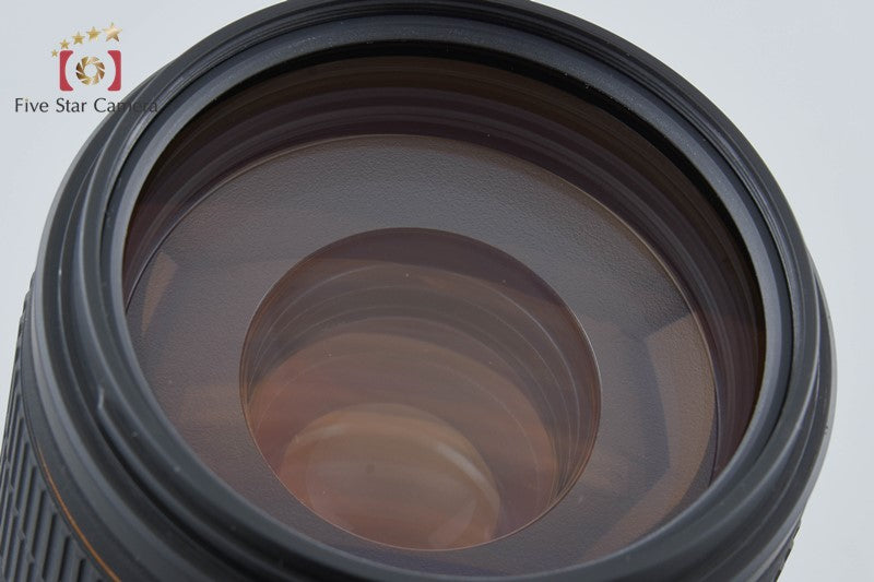 Sigma APO 80-400mm f/4.5-5.6 EX D OS for Nikon