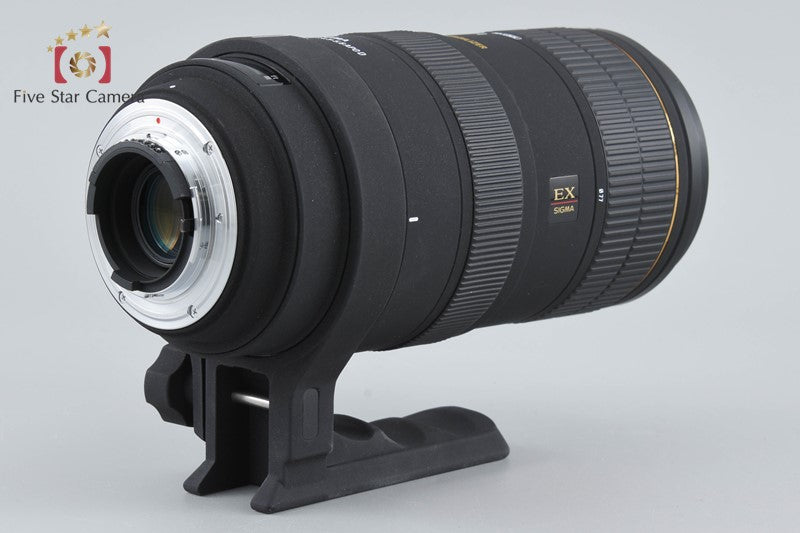 Sigma APO 80-400mm f/4.5-5.6 EX D OS for Nikon