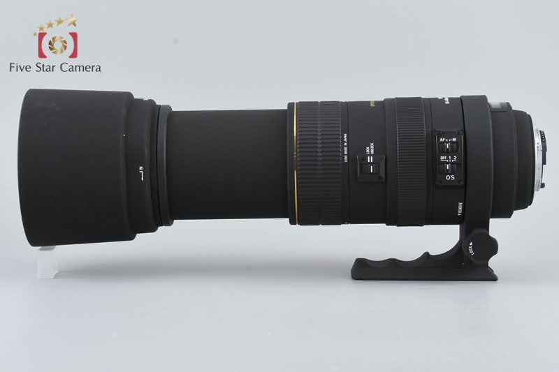Sigma APO 80-400mm f/4.5-5.6 EX D OS for Nikon