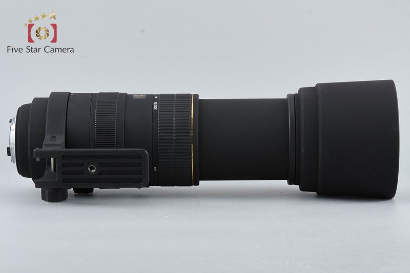Sigma APO 80-400mm f/4.5-5.6 EX D OS for Nikon