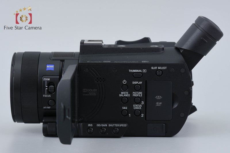 SONY HXR-NX80 NXCAM HD Camcorder