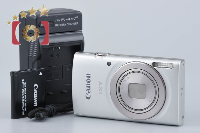 Canon IXY 180 Silver 20.0 MP Digital Camera