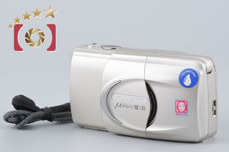 Olympus μ[mju:]-III 135 35mm Point & Shoot Film Camera