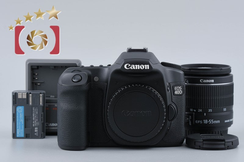 Canon EOS 40D 10.1 MP Digital SLR Camera EF-S 18-55 IS II Lens