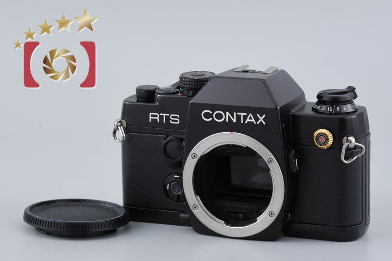CONTAX RTS II Quartz 35mm SLR Film Camera Body