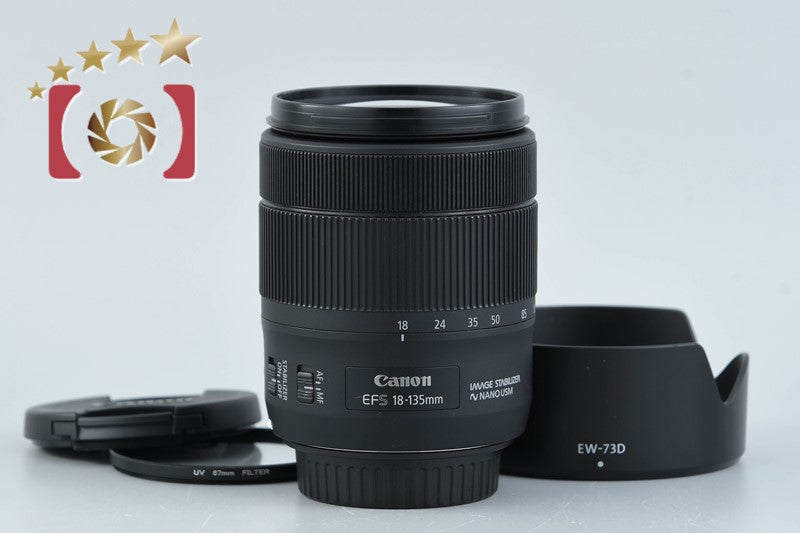 Canon EF-S 18-135mm f/3.5-5.6 IS USM