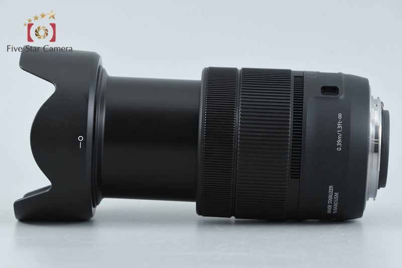 Canon EF-S 18-135mm f/3.5-5.6 IS USM