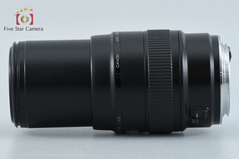 Canon EF 100mm f/2.8 MACRO