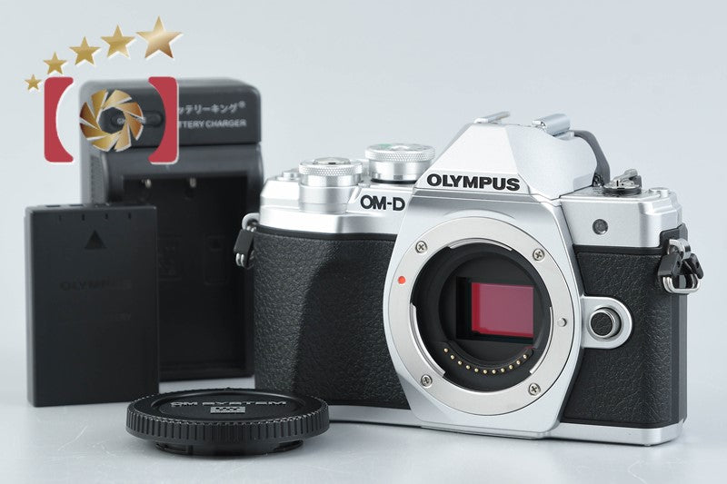 "Count 889" Olympus OM-D E-M10 Mark III Silver 16.1 MP Digital Mirrorless Camera