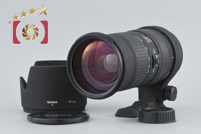 Sigma APO 50-500mm f/4-6.3 D EX HSM for Nikon