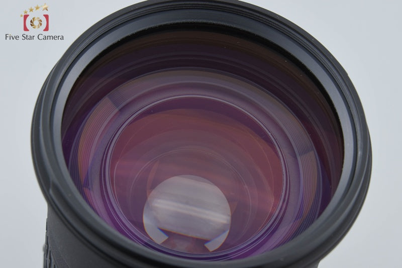 Sigma APO 50-500mm f/4-6.3 D EX HSM for Nikon