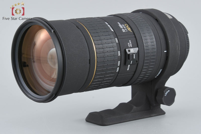 Sigma APO 50-500mm f/4-6.3 D EX HSM for Nikon