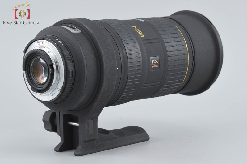 Sigma APO 50-500mm f/4-6.3 D EX HSM for Nikon