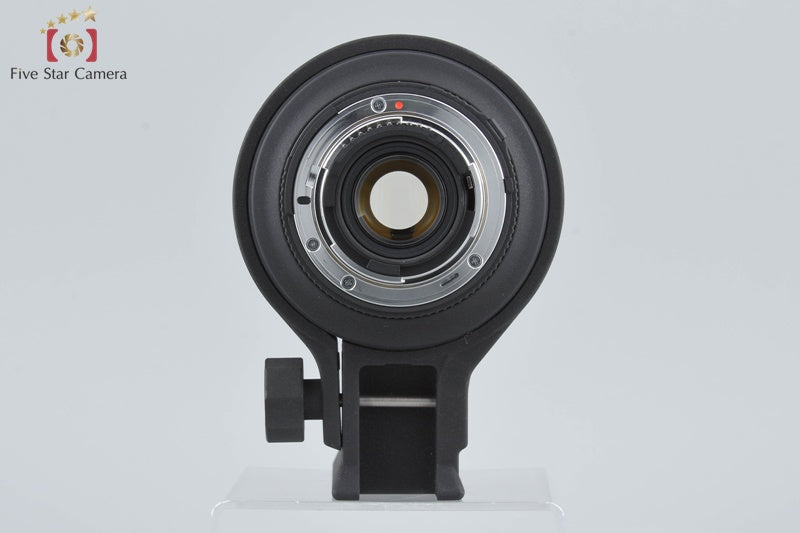 Sigma APO 50-500mm f/4-6.3 D EX HSM for Nikon