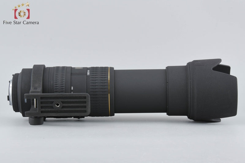 Sigma APO 50-500mm f/4-6.3 D EX HSM for Nikon
