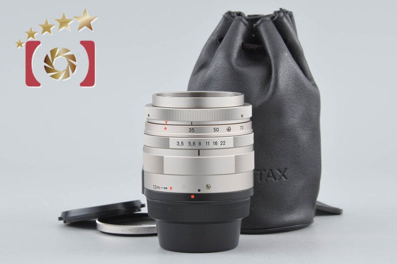 CONTAX Carl Zeiss Vario-Sonnar 35-70mm f/3.5-5.6 T* for G1,G2