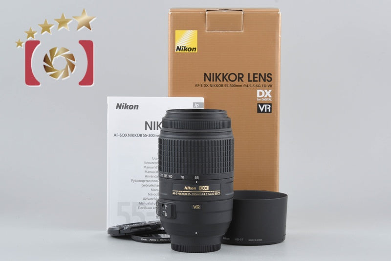 Nikon AF-S DX NIKKOR 55-300mm f/4.5-5.6 G ED VR w/ Box
