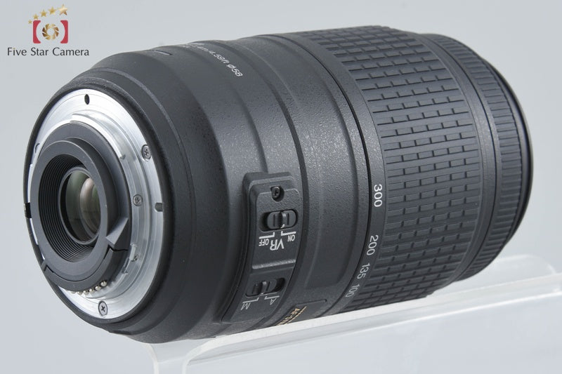 Nikon AF-S DX NIKKOR 55-300mm f/4.5-5.6 G ED VR w/ Box