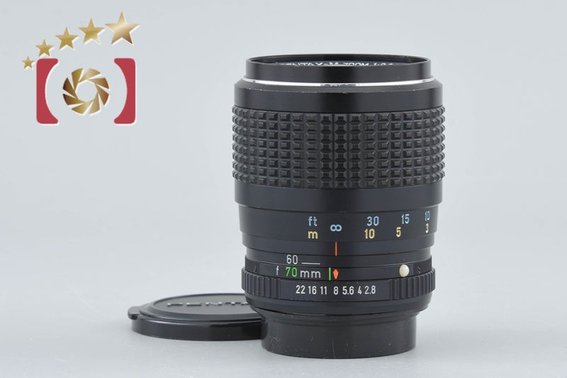 Pentax SMC M ZOOM 35-70mm f/2.8-3.5
