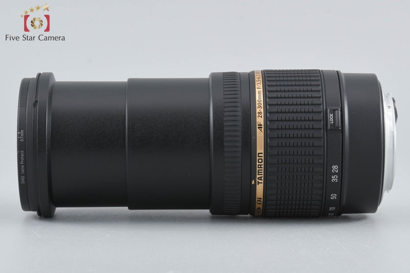 Tamron A20 AF 28-300mm f/3.5-6.3 Di LD VC IF MACRO for Canon