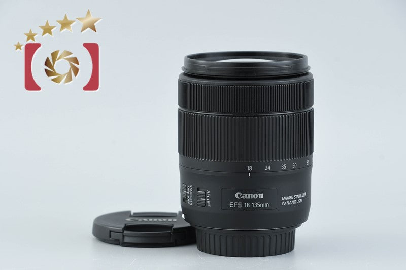 Canon EF-S 18-135mm f/3.5-5.6 IS USM