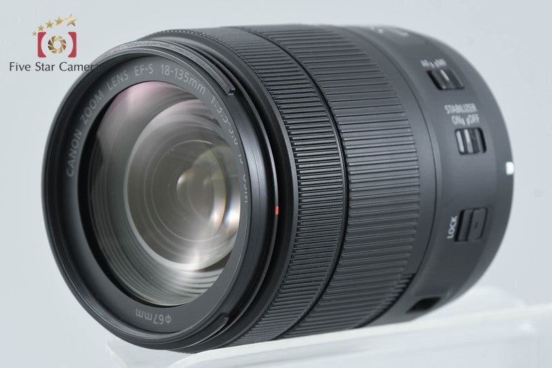 Canon EF-S 18-135mm f/3.5-5.6 IS USM