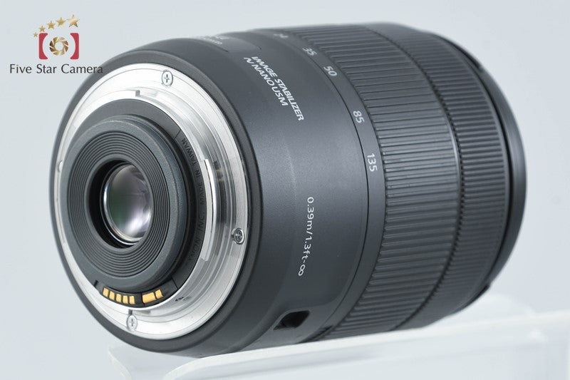 Canon EF-S 18-135mm f/3.5-5.6 IS USM