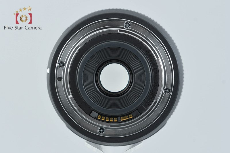 Canon EF-S 18-135mm f/3.5-5.6 IS USM