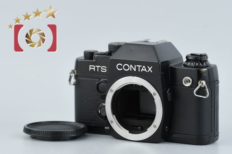 CONTAX RTS II Quartz 35mm SLR Film Camera Body