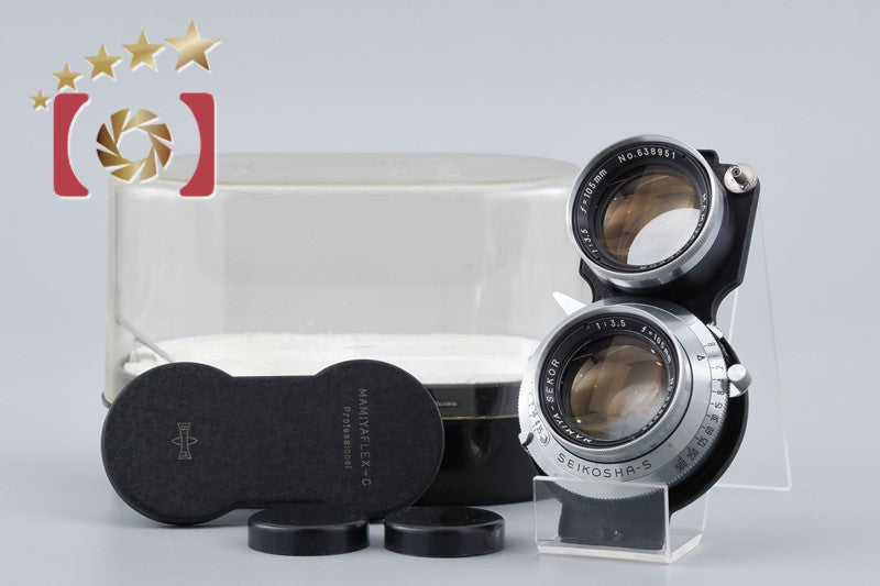 Mamiya SEKOR 105mm f/3.5 for TLR Camera Lens