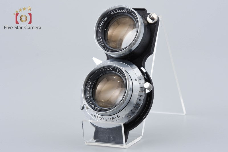 Mamiya SEKOR 105mm f/3.5 for TLR Camera Lens
