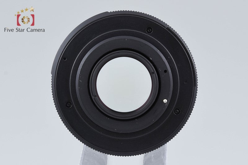 Pentacon auto 50mm f/1.8 MC M42 Mount Lens
