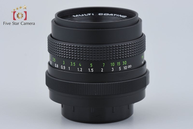 Pentacon auto 50mm f/1.8 MC M42 Mount Lens
