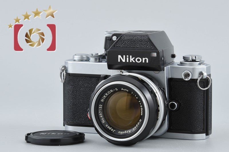 Nikon F2 Photomic Silver + NIKKOR-S Auto 50mm f/1.4 Non Ai Lens