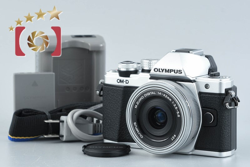 "Count 588" Olympus OM-D E-M10 Mark II Silver 16.1 MP 14-42 EZ Lens