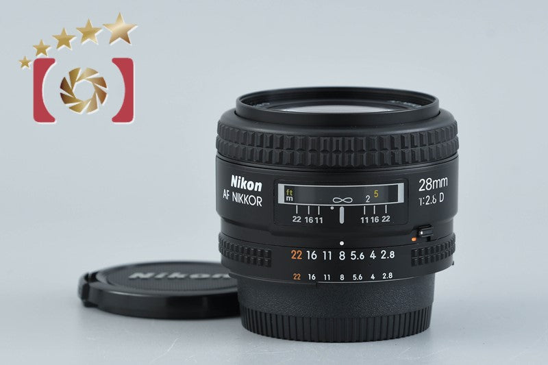 Nikon AF NIKKOR 28mm f/2.8 D