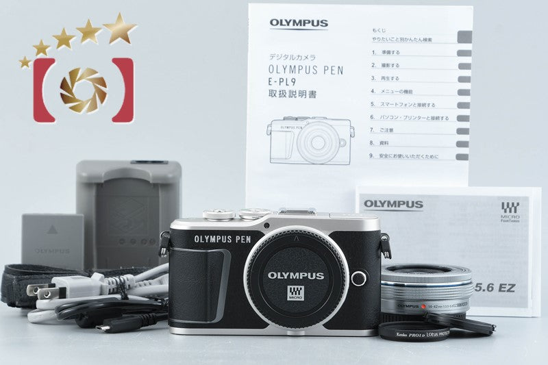 "Count 612" Olympus E-PL9 Black 16.1 MP Mirrorless Camera 14-42 Lens