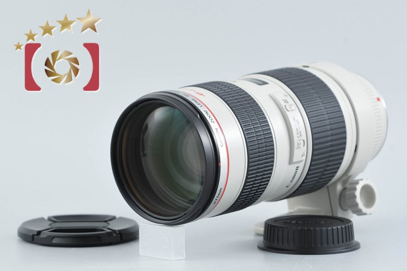 Canon EF 70-200mm f/2.8 L USM