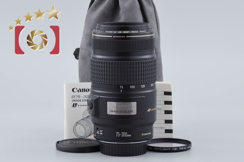 Canon EF 75-300mm f/4-5.6 IS USM